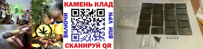 ГАШИШ ice o lator  купить   ОМГ ОМГ ONION  Тарко-Сале 