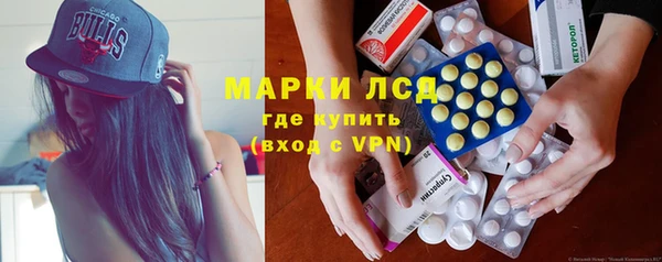 прущий лед Белоозёрский