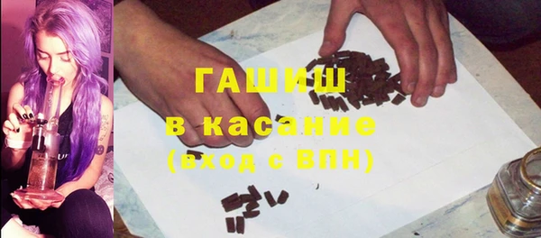 прущий лед Белоозёрский