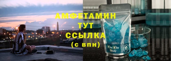 кокаин колумбия Белокуриха