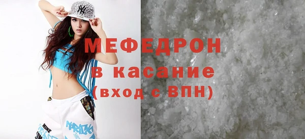 кокаин колумбия Белокуриха