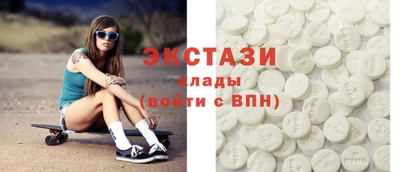 кокаин колумбия Белокуриха