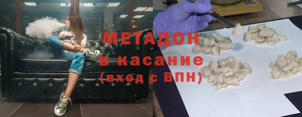 кокаин колумбия Белокуриха