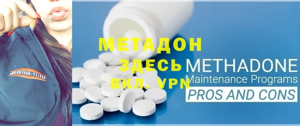 кокаин колумбия Белокуриха