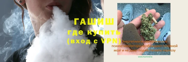 прущий лед Белоозёрский