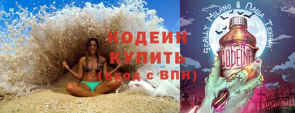 прущий лед Белоозёрский