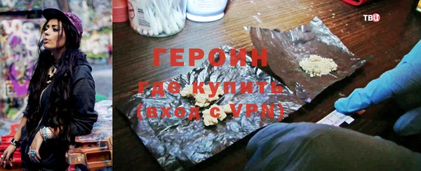 прущий лед Белоозёрский