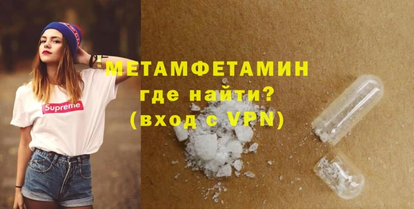 прущий лед Белоозёрский