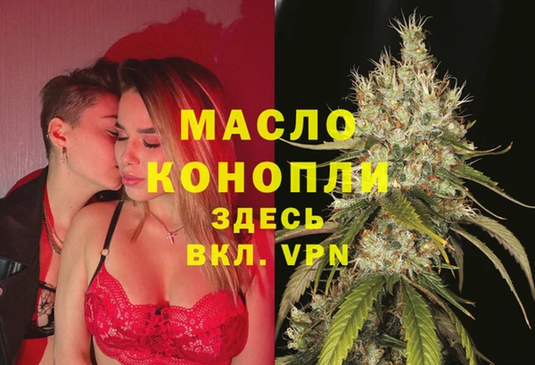 прущий лед Белоозёрский