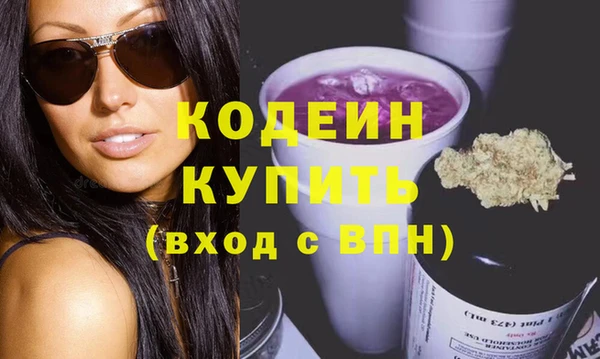 прущий лед Белоозёрский
