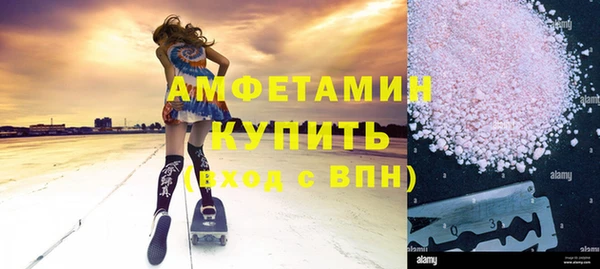 кокаин колумбия Белокуриха