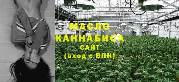 скорость Балахна