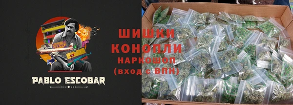 прущий лед Белоозёрский