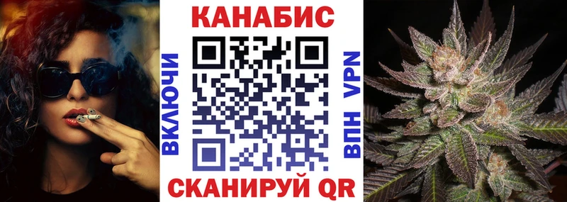 где купить наркоту  Тарко-Сале  Каннабис тримм 